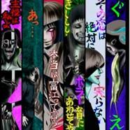 Anime Image